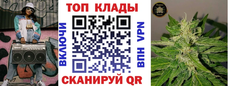 Купить наркотик аптеки Тольятти Гашиш  Амфетамин  МЕФ  COCAIN 