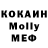 Метадон VHQ Pol Gur