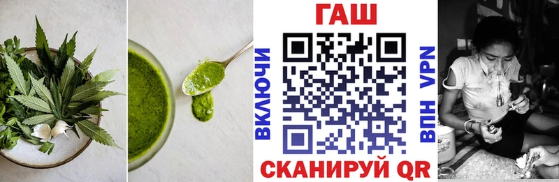 Cannafood марихуана  Тольятти 