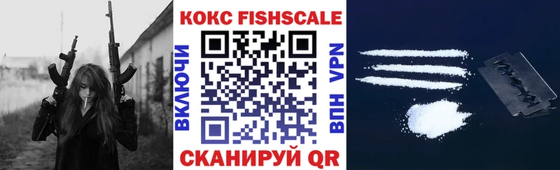 наркотики  Тольятти  mega ССЫЛКА  COCAIN Колумбийский 