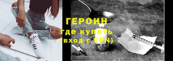 скорость Бородино