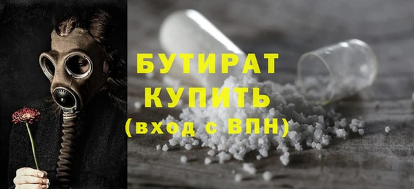 a pvp Бронницы