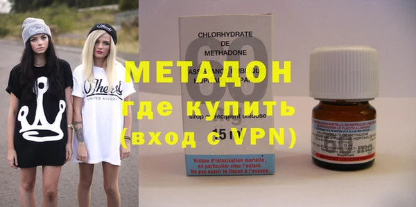 a pvp Бронницы