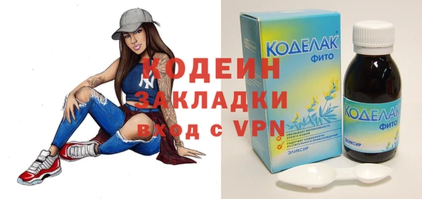 a pvp Бронницы
