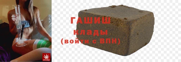 a pvp Бронницы