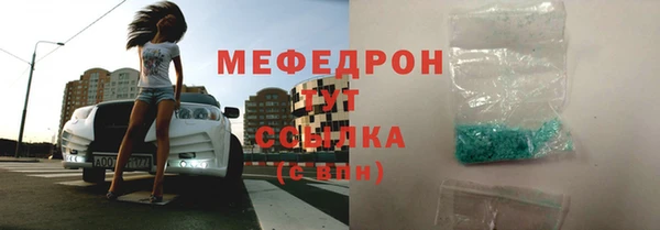 a pvp Бронницы