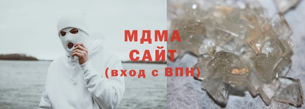 a pvp Бронницы