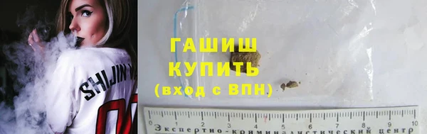 a pvp Бронницы