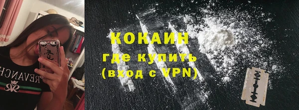 a pvp Бронницы