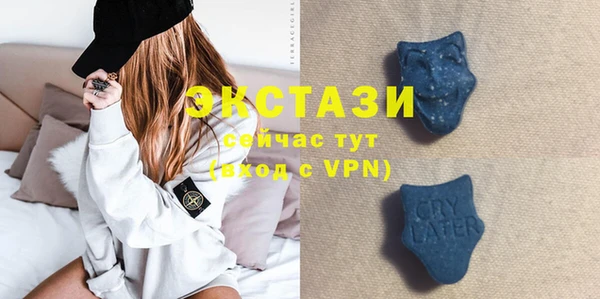 a pvp Бронницы