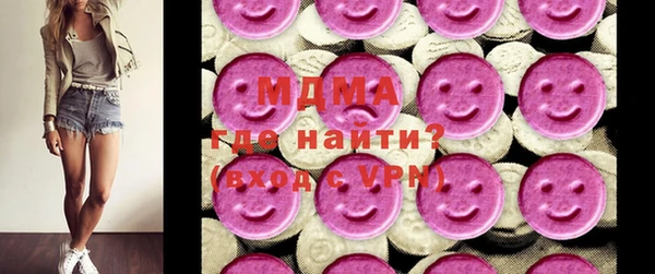 скорость Бородино
