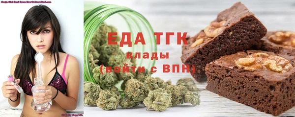 скорость Бородино