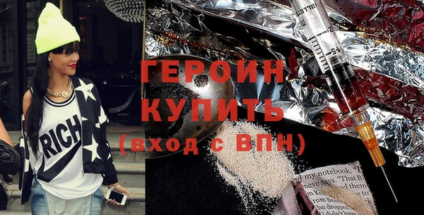 a pvp Бронницы