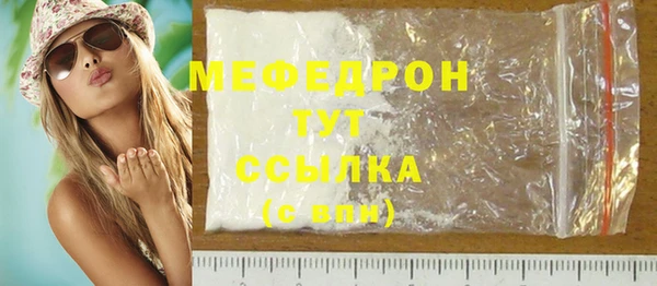 a pvp Бронницы