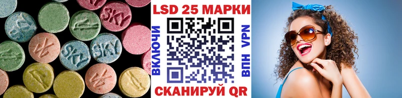 гидра ONION  купить  сайты  Тольятти  маркетплейс какой сайт  ЛСД экстази кислота 