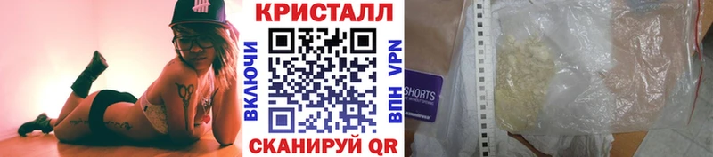 Первитин винт  Тольятти 