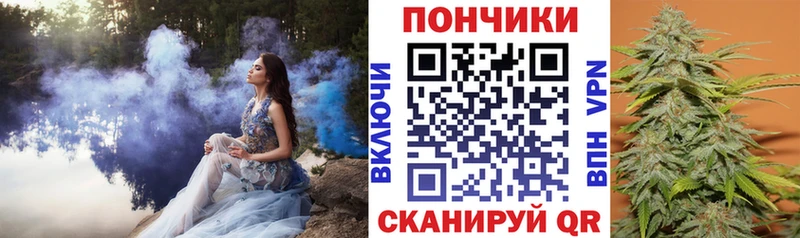 купить наркоту  дарк нет какой сайт  Каннабис ГИДРОПОН  Тольятти 
